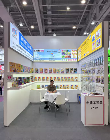 CREATE FUN memulai debutnya di pameran mainan dan alat tulis internasional