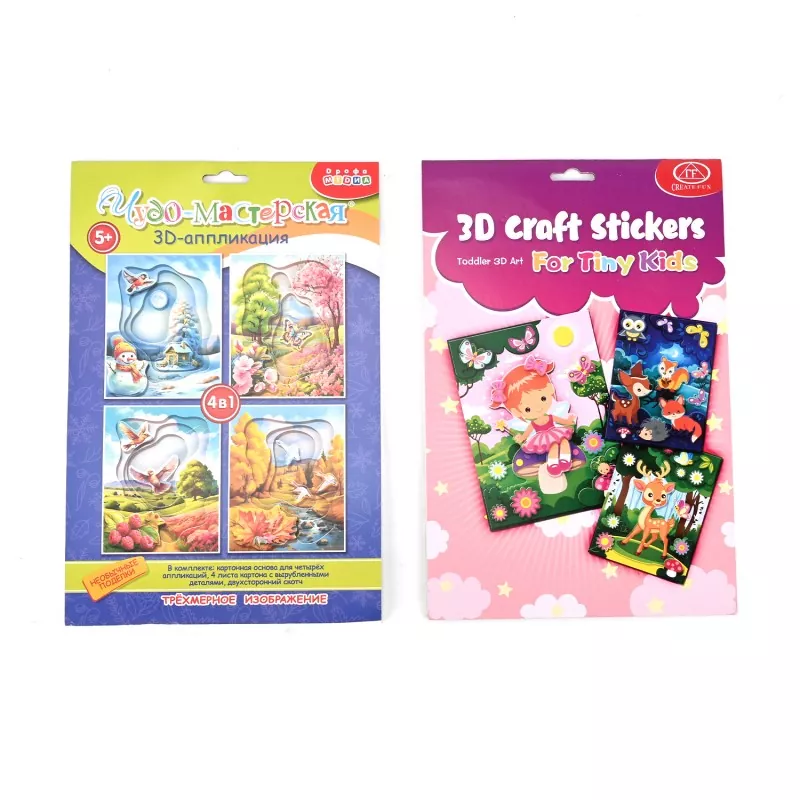 Stiker Pemandangan Berwarna-warni