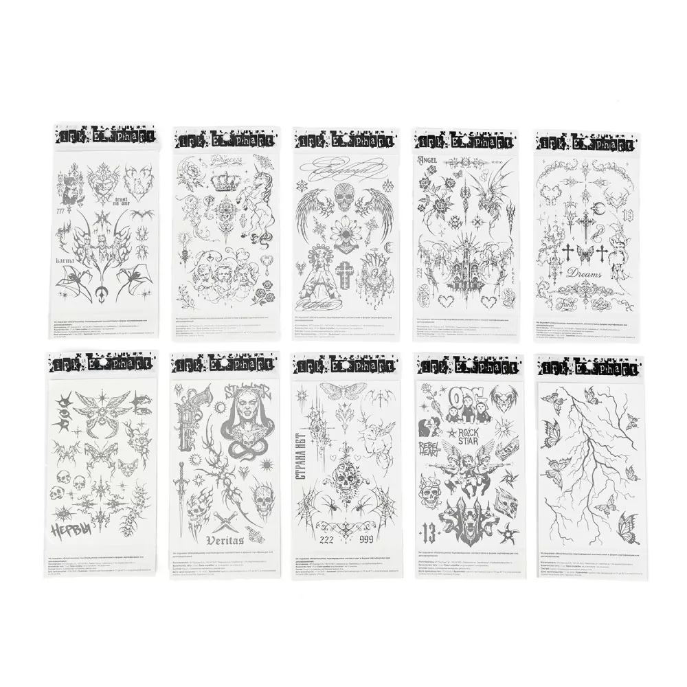Stiker Tato Jus