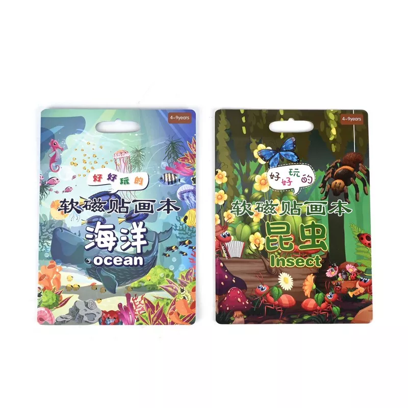 Buku Magnet